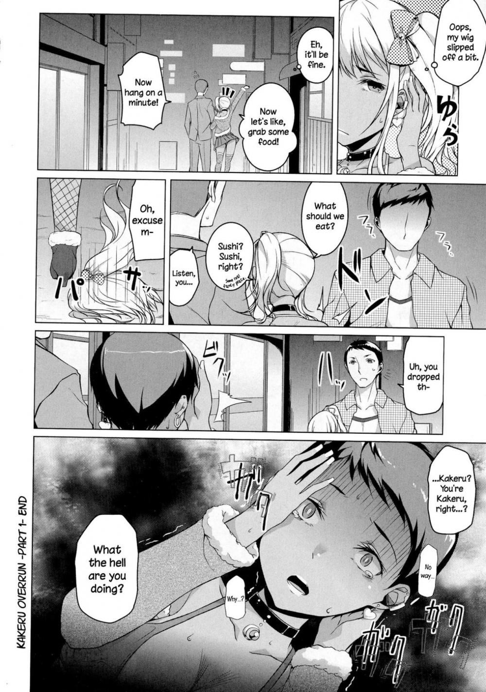 Hentai Manga Comic-Kakeru Overrun-Chapter 1-24